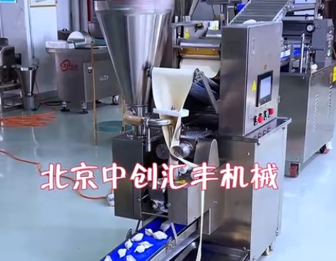 不一樣的餃子機，500Ａ智能餃子機